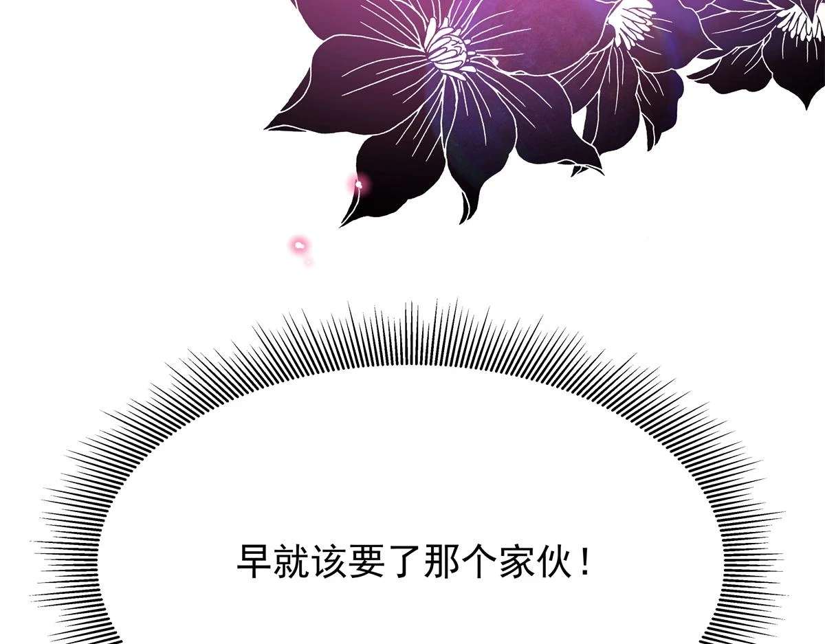 345 第一层马甲，掉了115