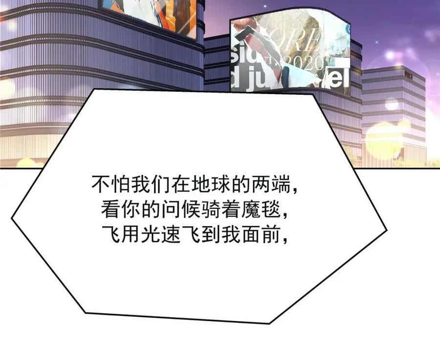 396 抓住你了，Z5
