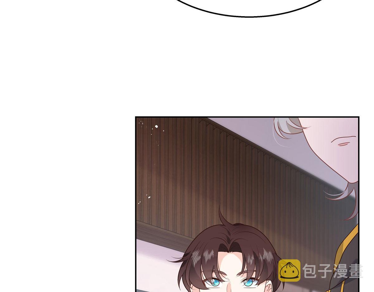 第220话 你表白时可不是这样45