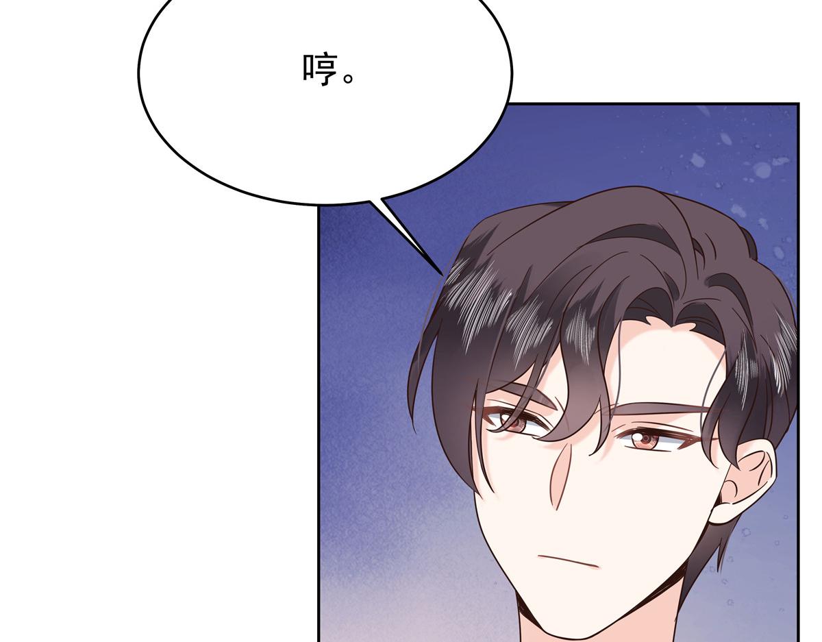 327 今晚我有别的可吃94