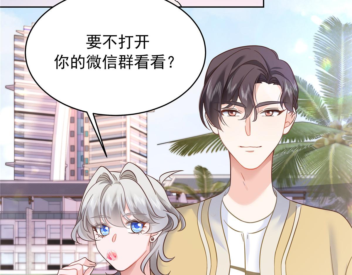 322 默契值任务20