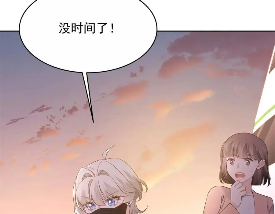413 对不起，我来晚了38