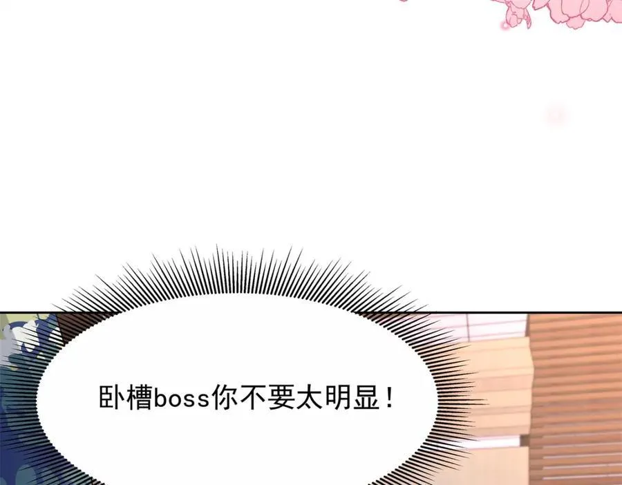 453 我们的孩子83