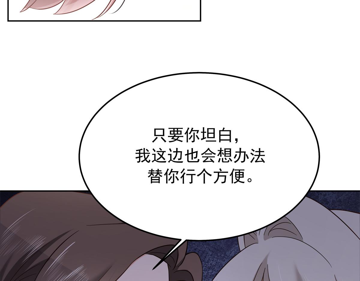 308 赛前失联的傅九40