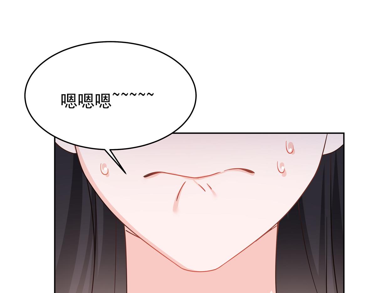 321 这是什么纯爱节目70