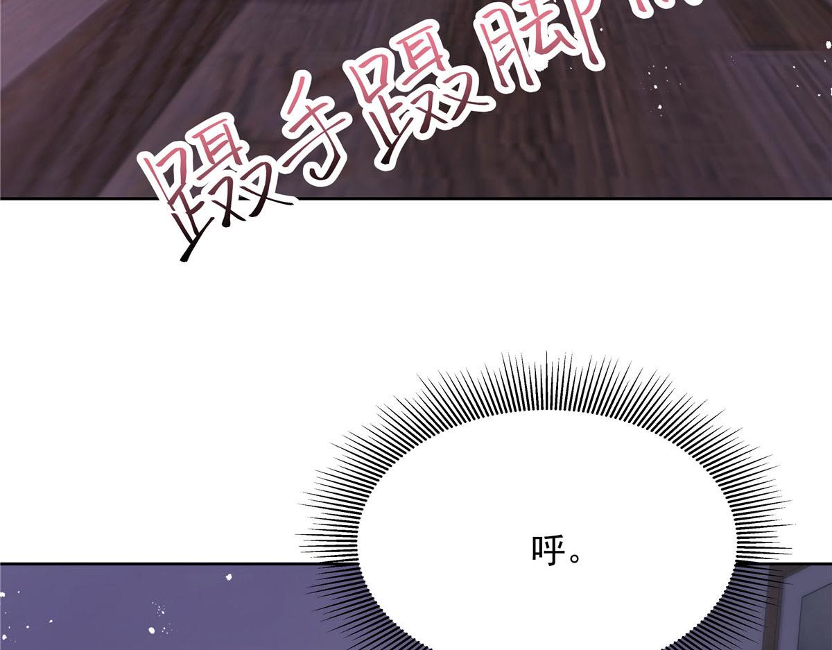 250 以前我都忍着. 但今天37