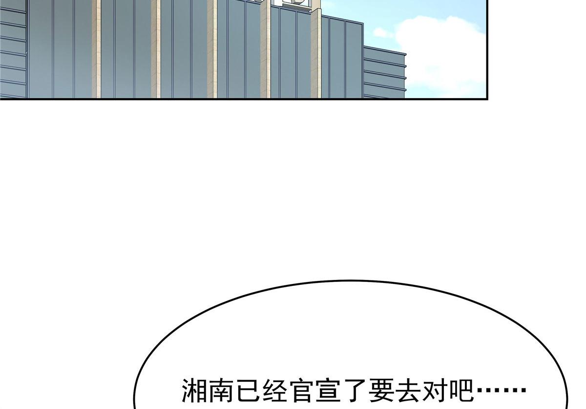 317 在一间房睡两天5