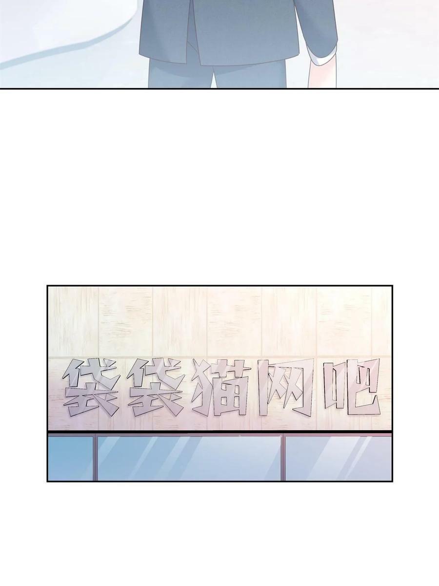 357 知己 星野32