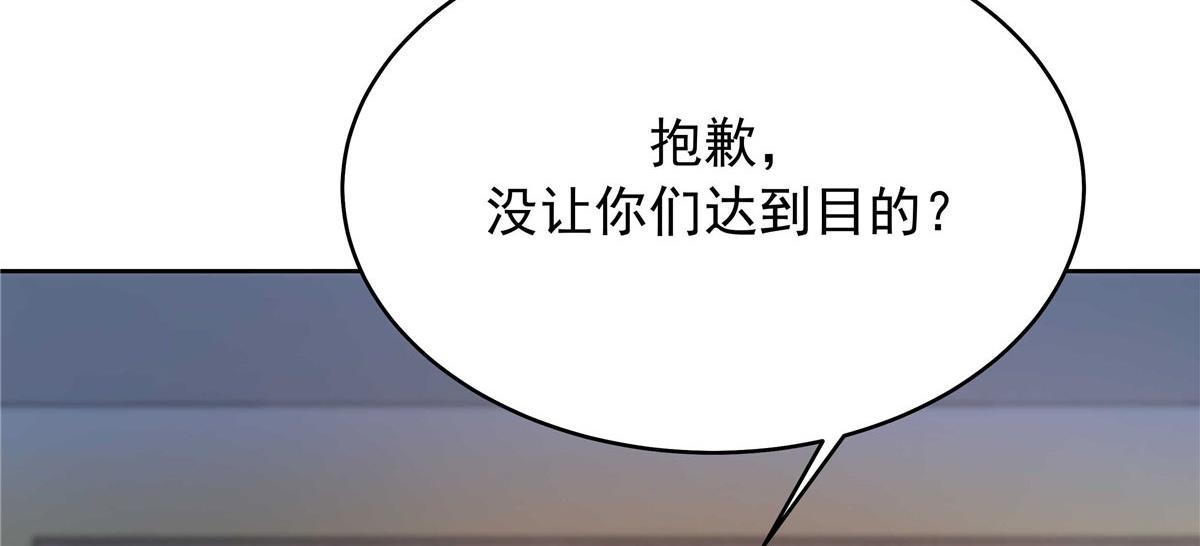 319 起床任务33