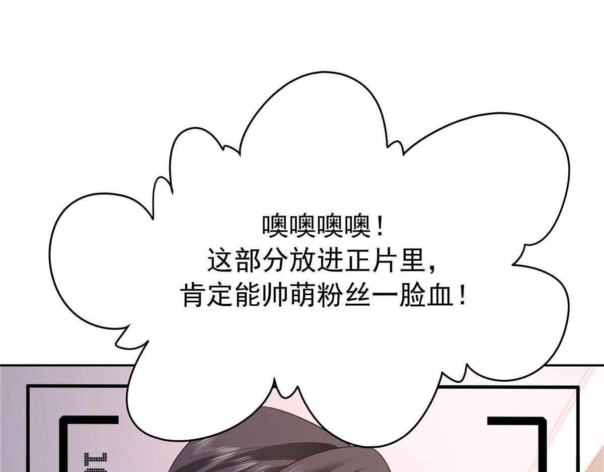 333 苏玫巫甄坏坏联合4