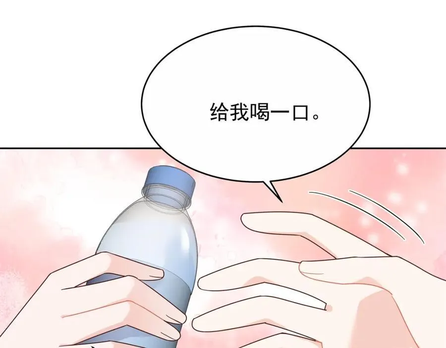 453 我们的孩子79