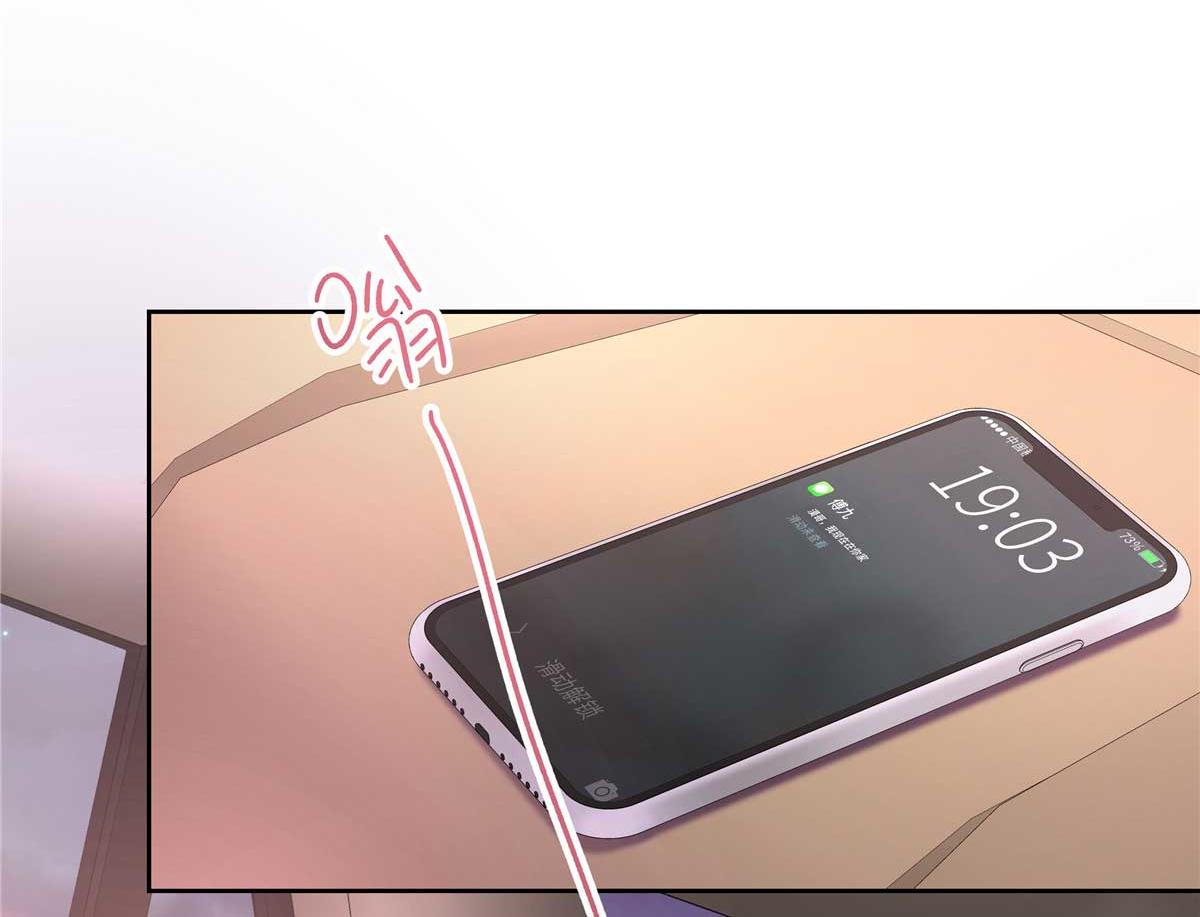 334 这女孩好眼熟啊36