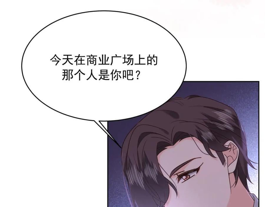 398 我们是这种关系29