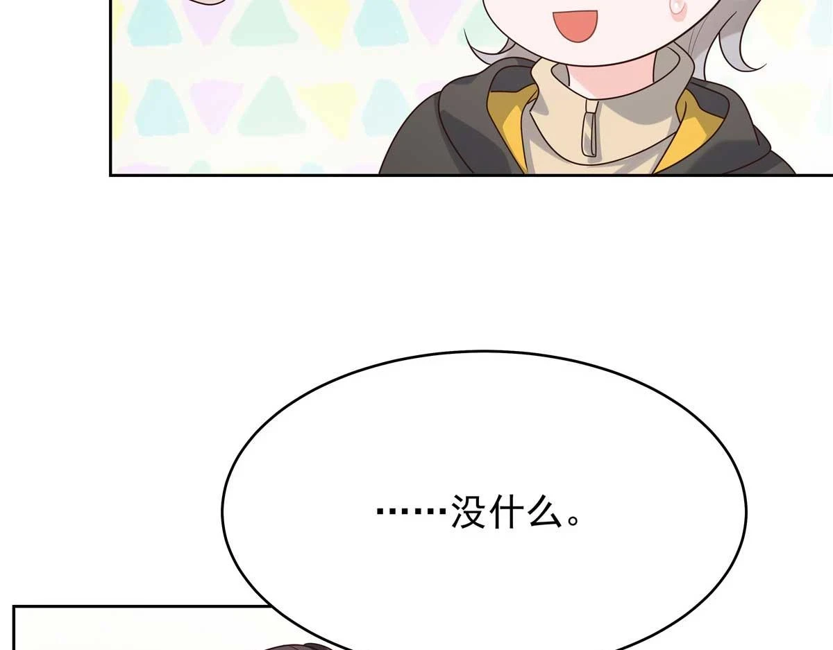 343 我用一年来赔罪126