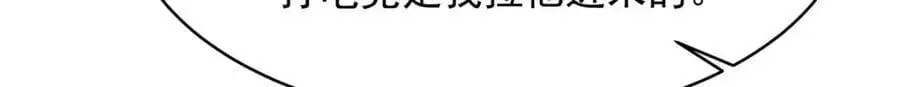 415 告别会26