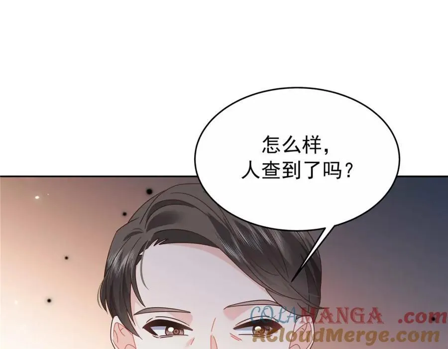 449 秀个恩爱52