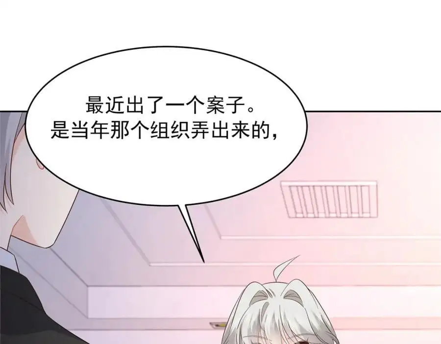429 本家被暴露了42
