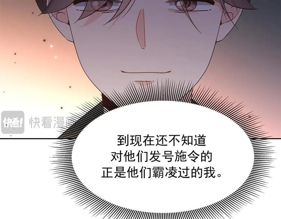 469 看到我不堪的人，都要死66