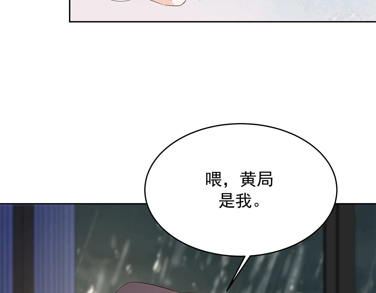 338 被拒绝的从来都只是我76