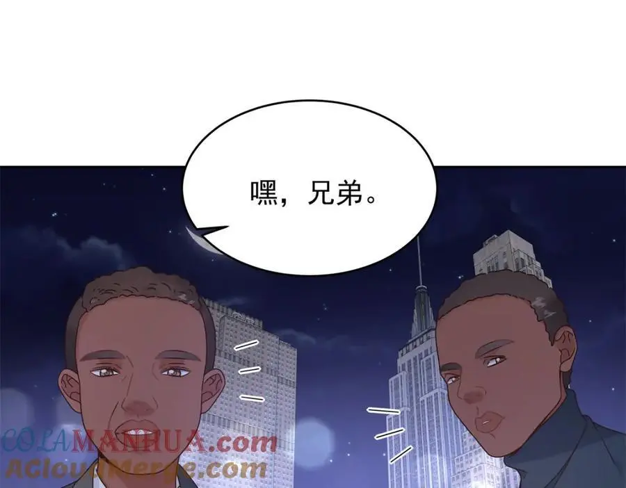 424 我有入眠作用69