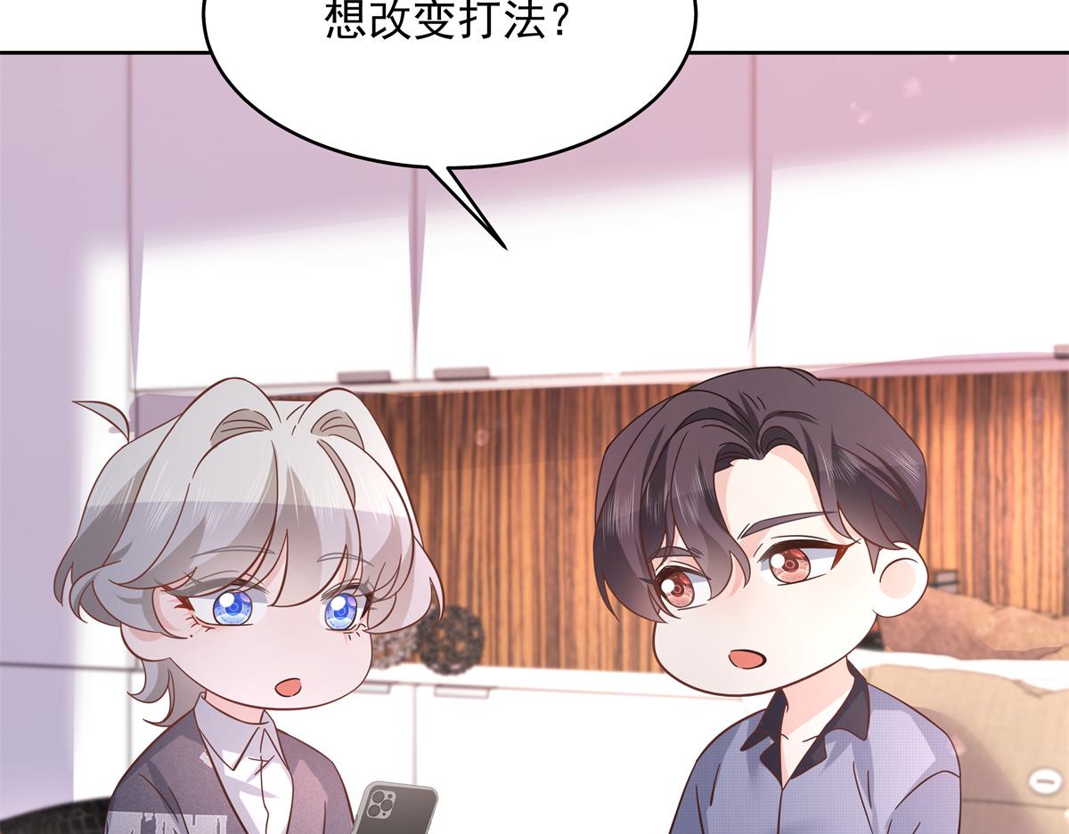 297 身体力行情不自禁10