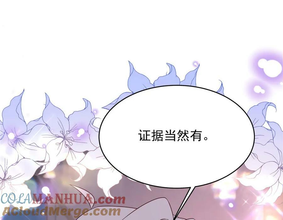 387 同人文24