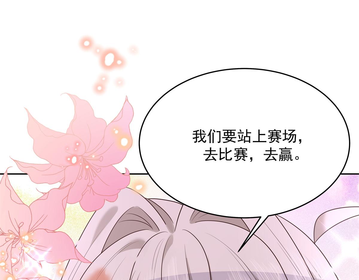 300 第二个女队员121