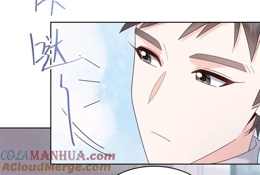 390 你的呼吸也乱了92
