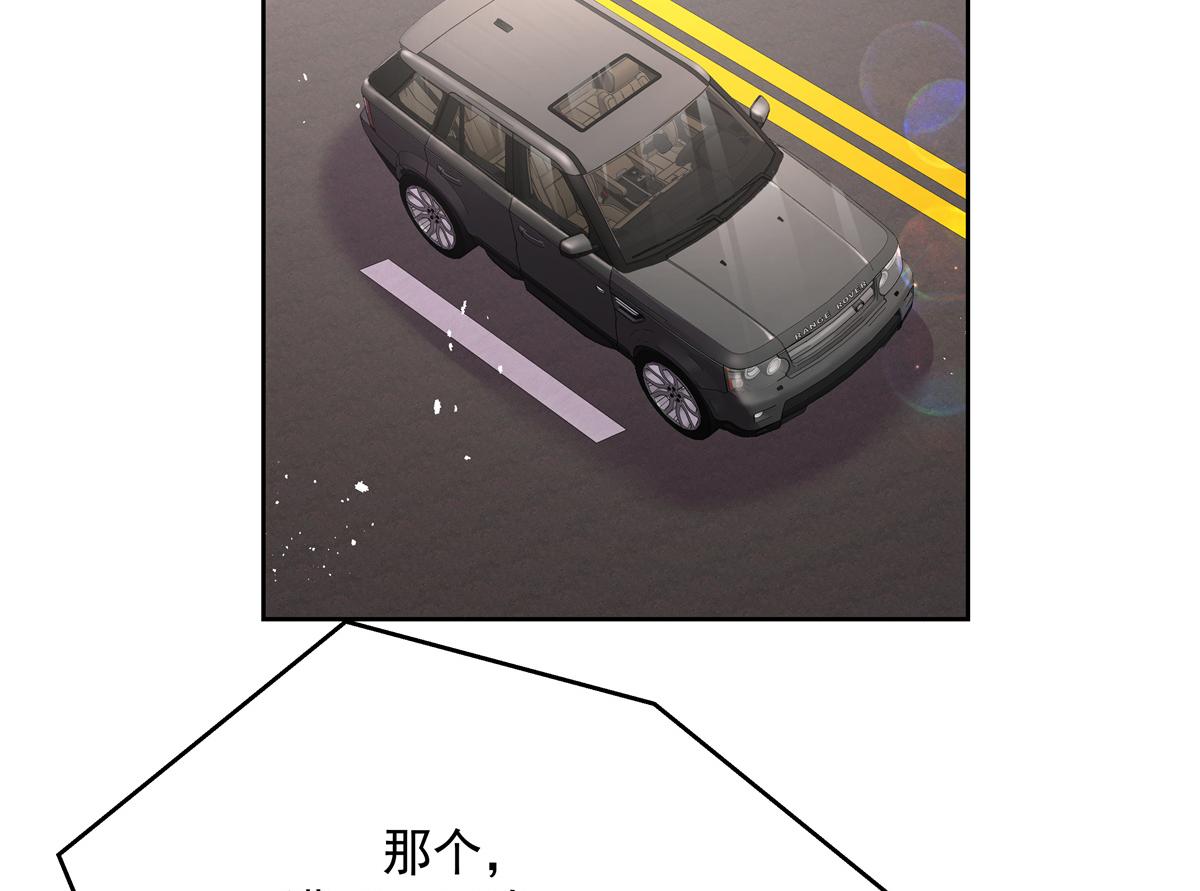 第214话 丈母娘见女婿5