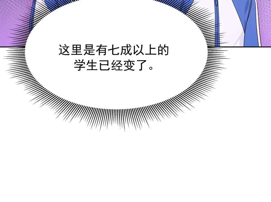 472 在那里陪葬吧99