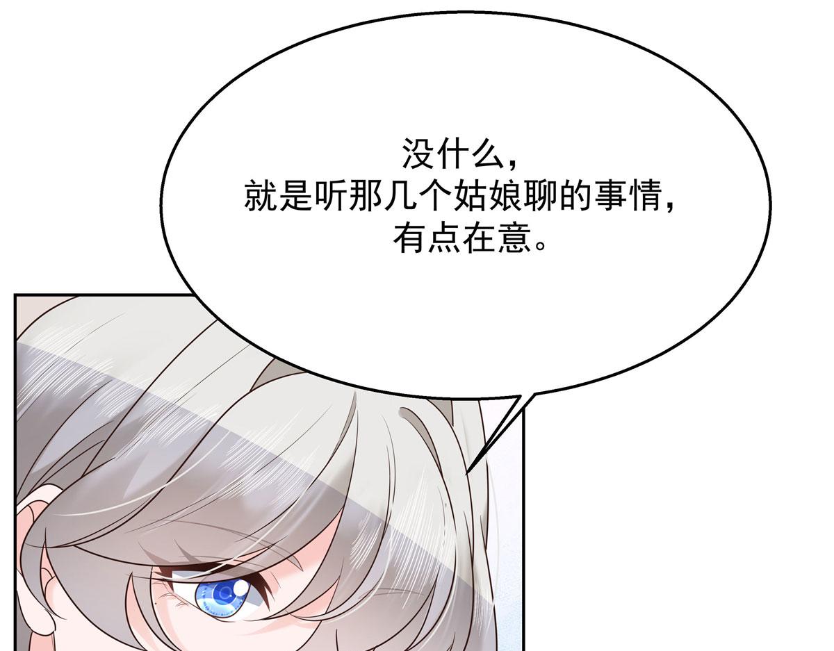 265 不会是那个吧？69