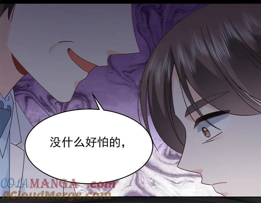 469 看到我不堪的人，都要死60