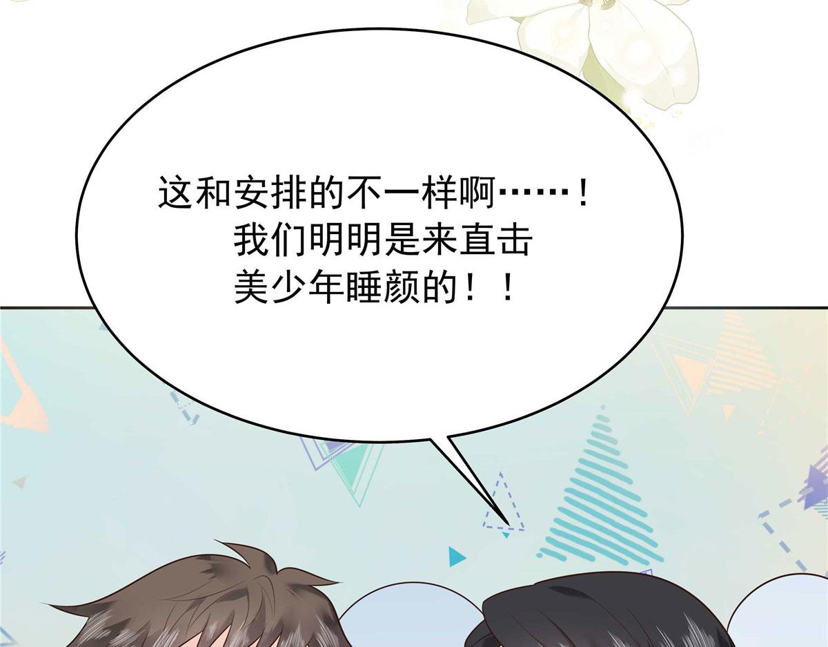 319 起床任务31