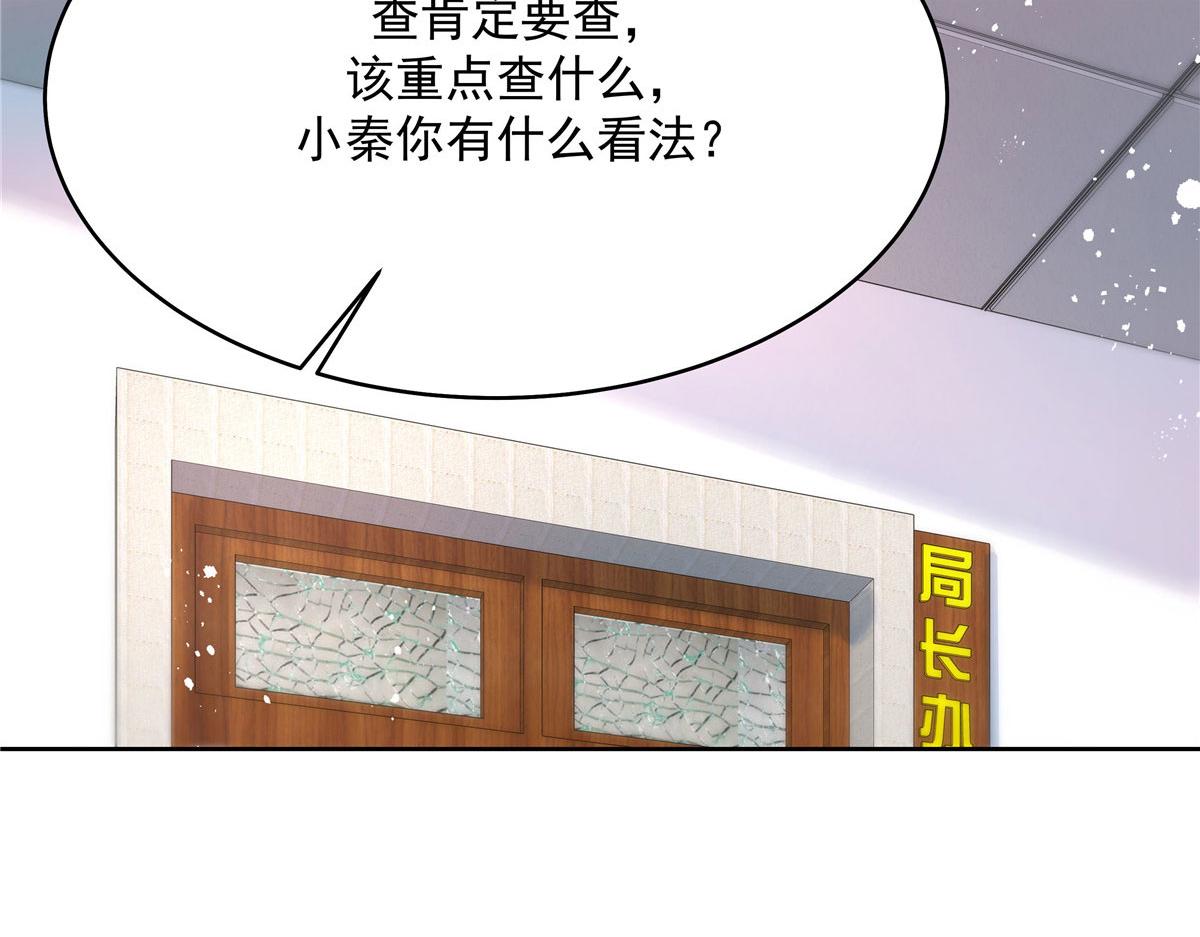 276 校园萌妹九上线55
