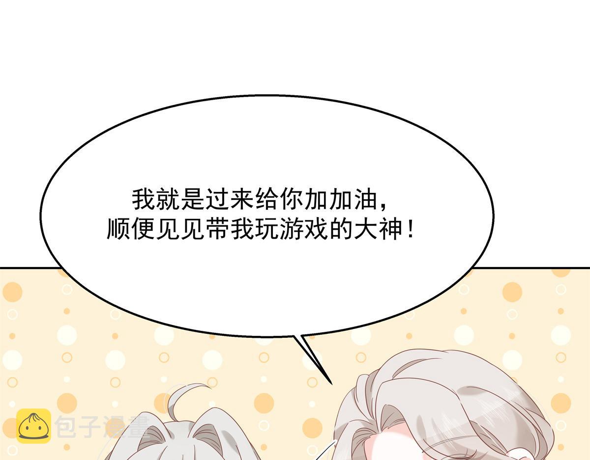 第237话 母子一个比一个过分14
