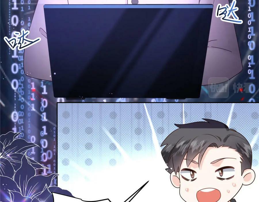 378 当面挖墙脚59