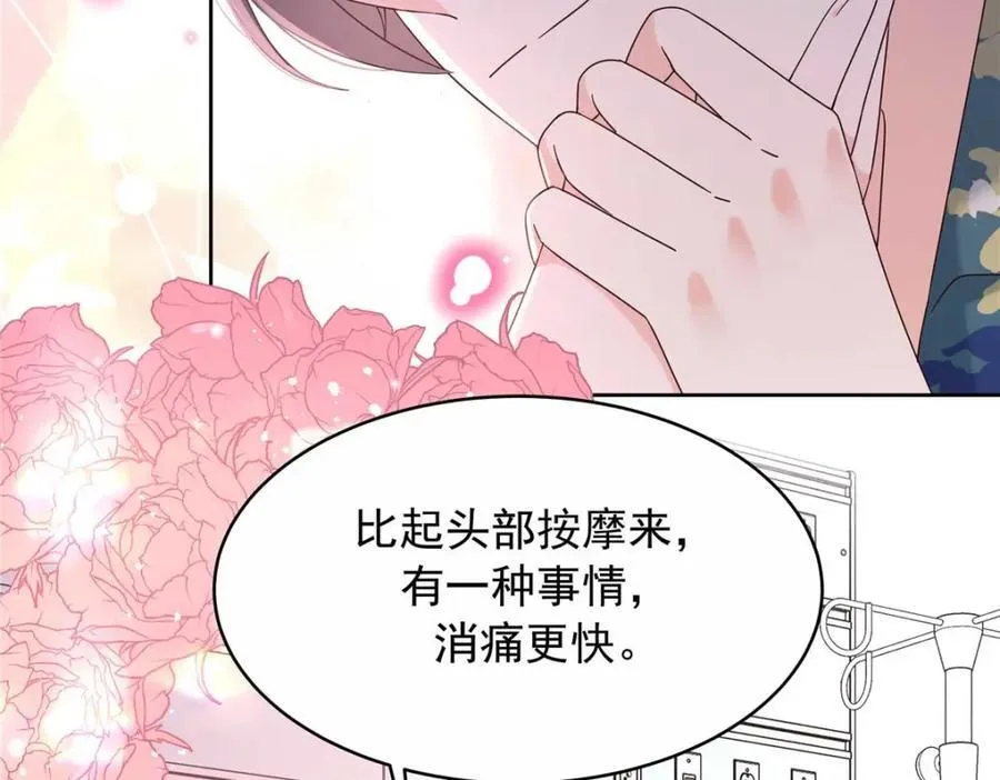 452 不要怕，我就在这53