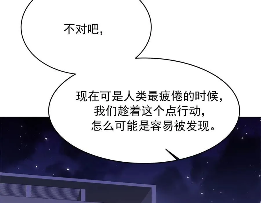 437 告诉我你的代号61