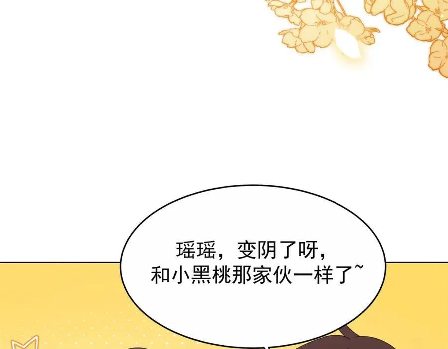 447 好久不见34