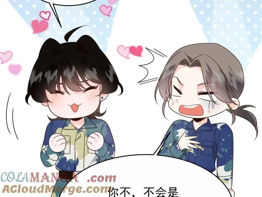454 受不了了！16