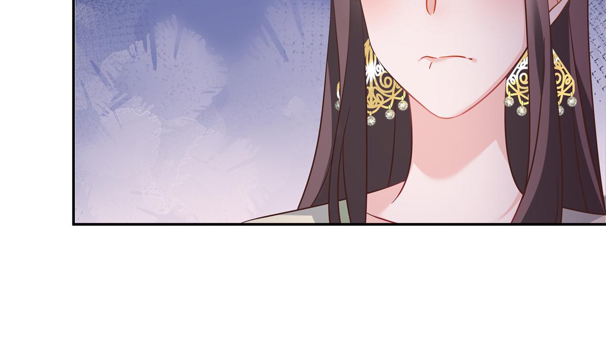 第242话怎么不邀请我拥抱你？54