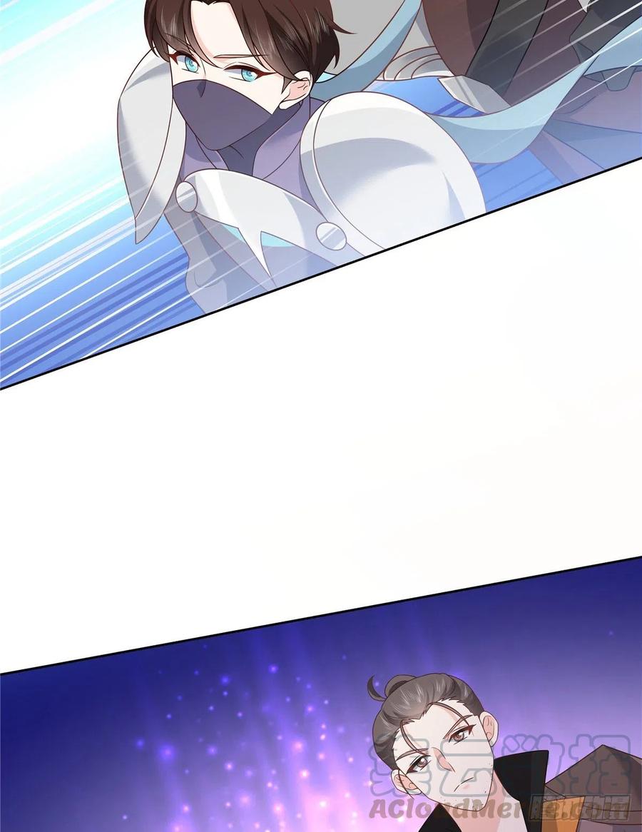 第171话 大神，无耻27