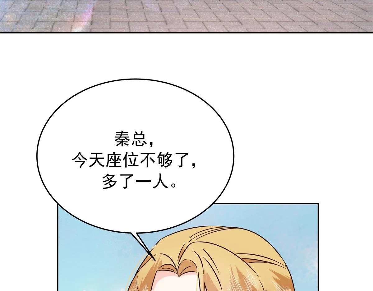 347 坐我腿上60