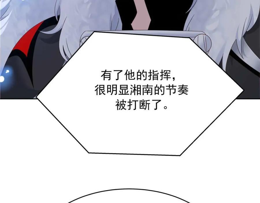403 你又不听话了26