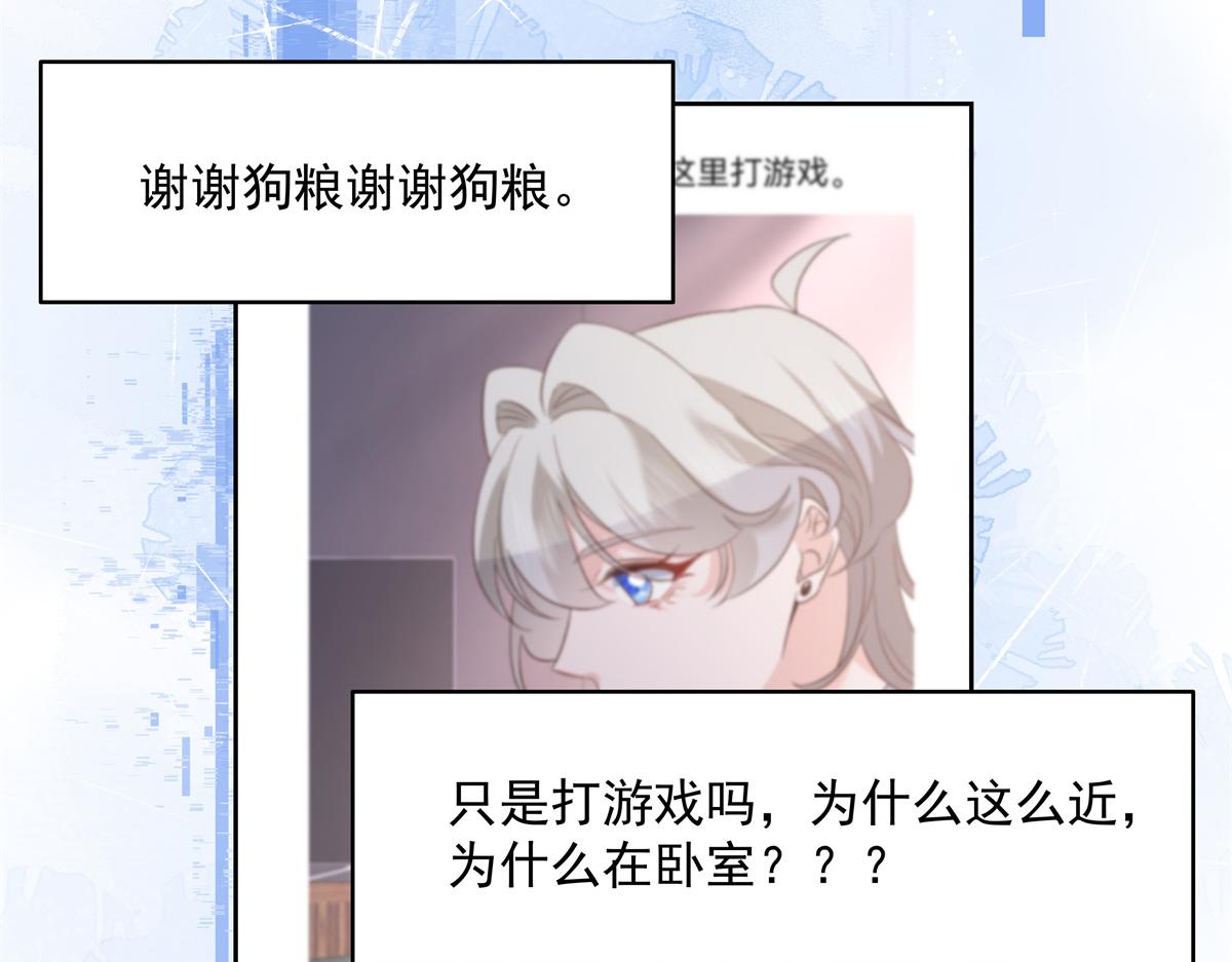 297 身体力行情不自禁32