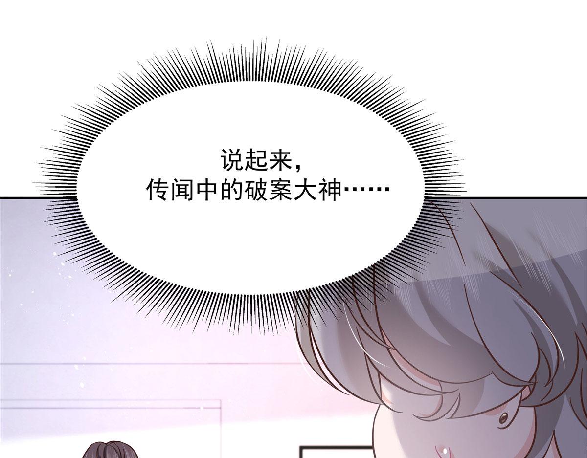 269 这才叫亲热，明白了吗56