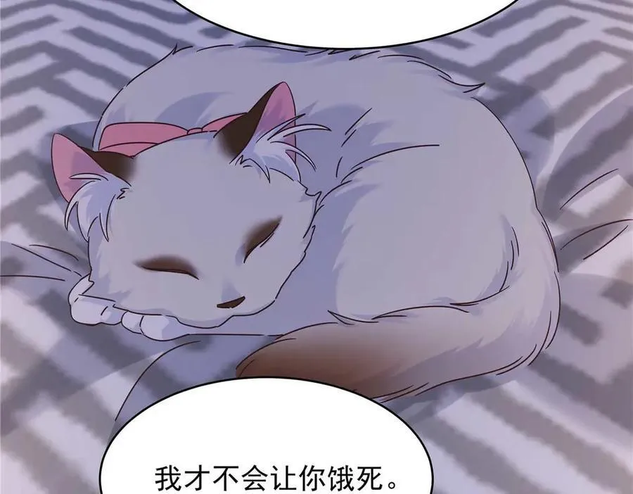 459 我们走散了怎么办15