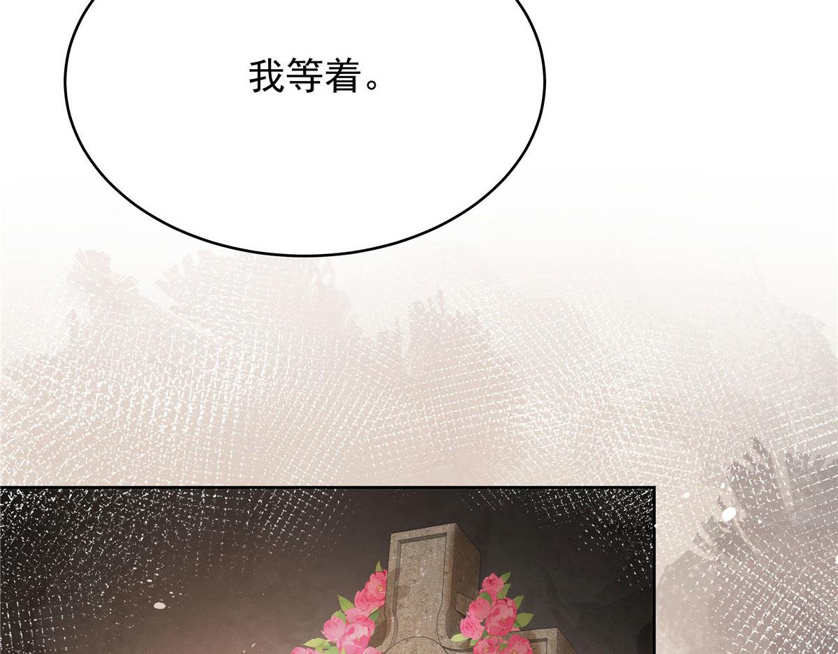 332 你觉得恶心，是吗？48