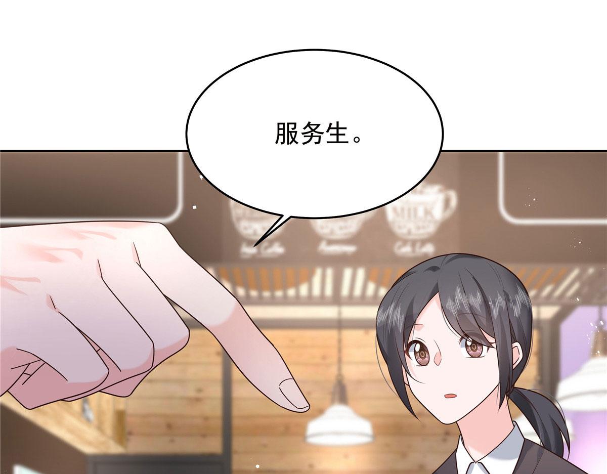 278 秦·守株待兔·漠67