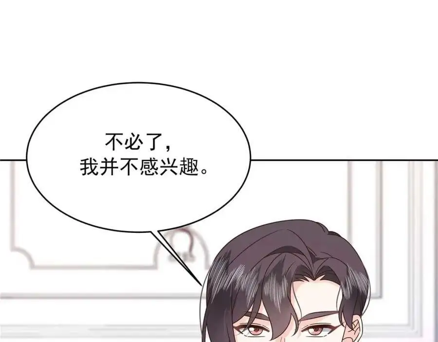 426 今晚，试一试34